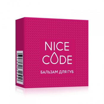 Бальзам для губ Nice Code — фото 4