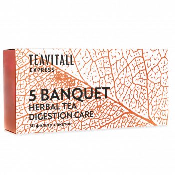Чайный напиток для улучшения пищеварения TeaVitall Express Banquet 5, 30 фильтр-пакетов — фото 1