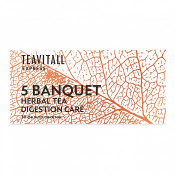 Чайный напиток для улучшения пищеварения TeaVitall Express Banquet 5, 30 фильтр-пакетов — фото 2